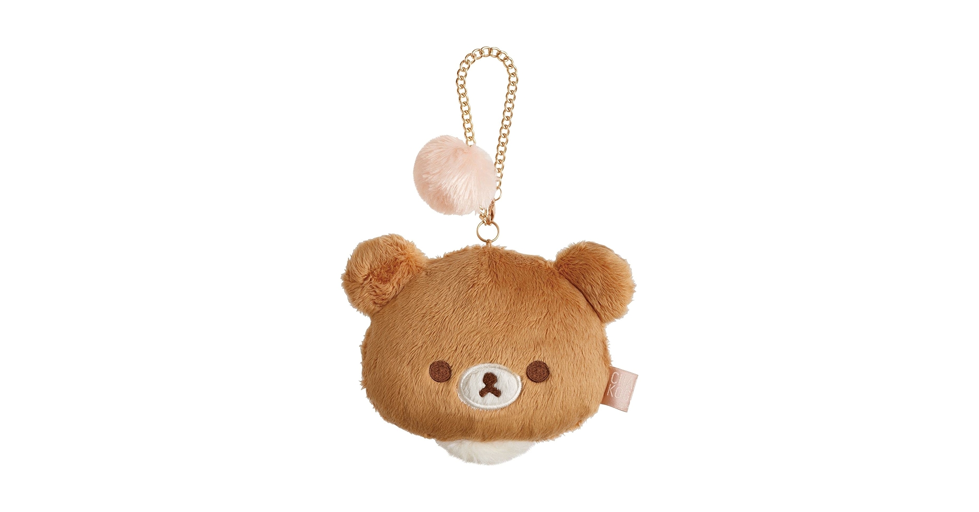 リラックマ × sakumaru ぶらさげぬいぐるみ チャイロイコグマ Amazon.co.jp: サンエックス(San-X) リラックマ カラフル